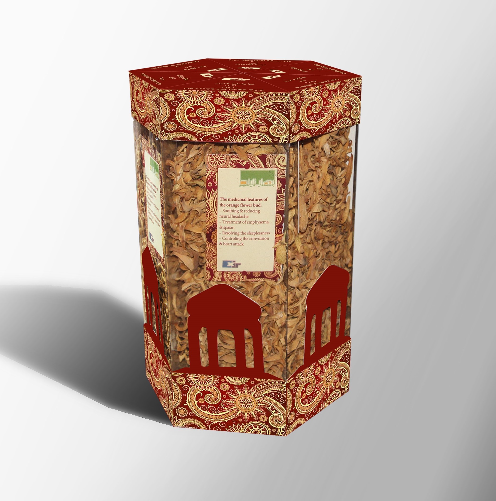طراحی و نمونه سازی بسته بندی بهار نارنج