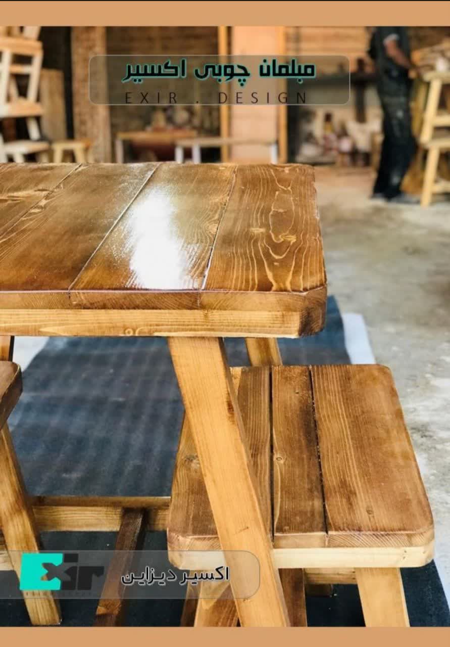 طراحی و تولید میز و نیمکت‌های چوبی ارگونومیک